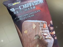 -远大购物中心(南岗店)
