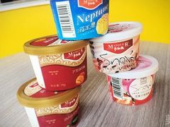 -麦趣尔(铁路局二分店)