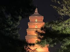 -大唐不夜城