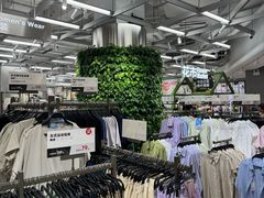 -鹿岛生活(熙地港店)
