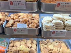 -采芝斋(延安路店)