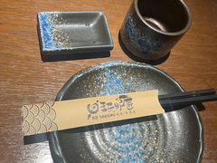 -王氏炉匠·烧鸟放题自助(好运街店)