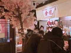大堂-金龙咖喱