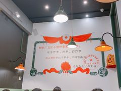 -XiaoJunGan Hotpot 钢管厂五区小郡肝火锅串串香