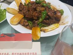 -老德州四合院·德州菜(天衢路店)