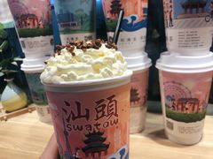 -一杯潮茶·专注潮汕茶饮(十二中创始店)