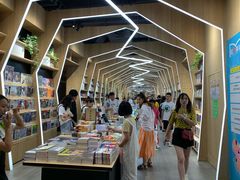 -覔书店(壹方城店)