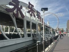 -海河游船-永乐码头(大悲院)