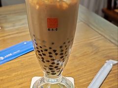 -春水堂人文茶馆(中正店)