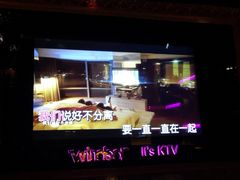 -温莎KTV(珠江路店)