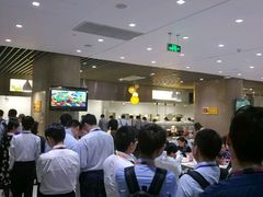 -阿斯利康食堂(张江园区店)