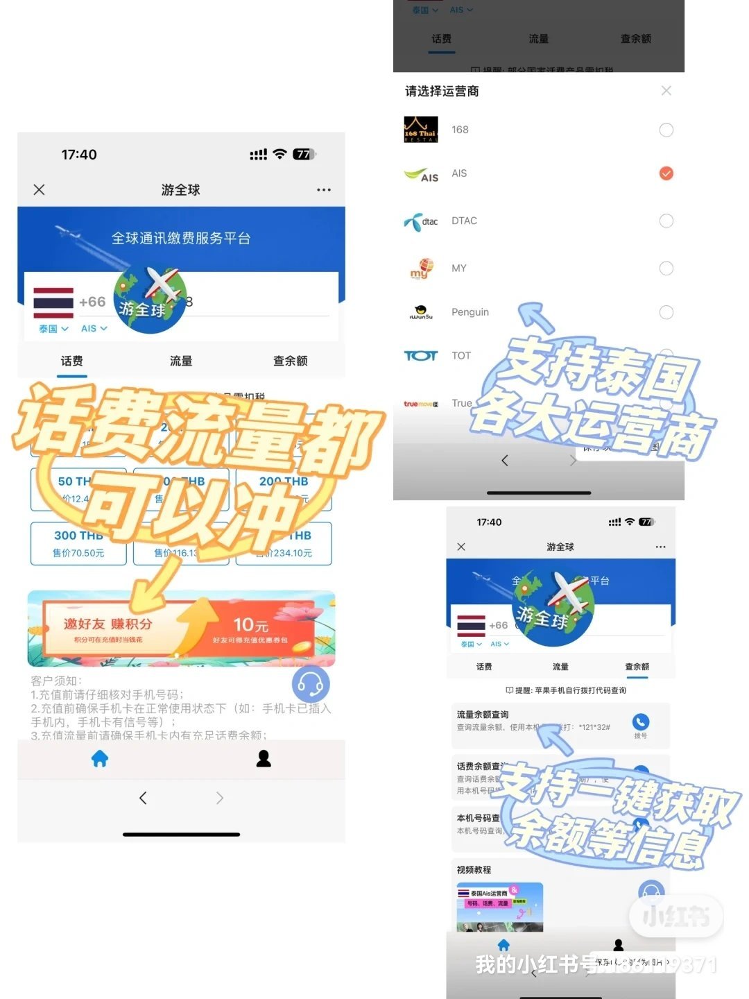 https://qcloud.dpfile.com/pc/bF3PaAGNxmAXdJD0Tj5iGKVFkg63K1xMqSxeIAhT-pttE2zubB1Z_XRfHOPK0c2fY0q73sB2DyQcgmKUxZFQtw.jpg
