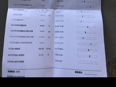 -美联众合动物医院(唯恩分院)