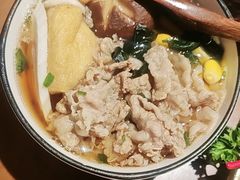 -弓二·烧鸟居酒屋(财富购物中心店)