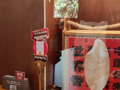 -德天顺盖码饭(人民西路店)