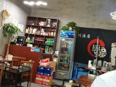 -川渔居—鱼火锅(八方汇店)
