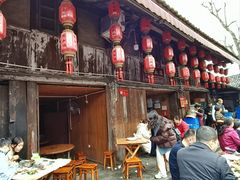 -周血旺老店