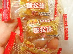 -采芝斋评弹茶馆(观前街店)