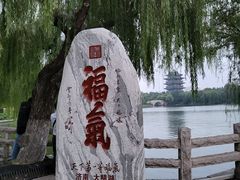 -济南大明湖景区