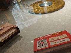 -盐帮食坊•小河帮川菜(四川师大店)