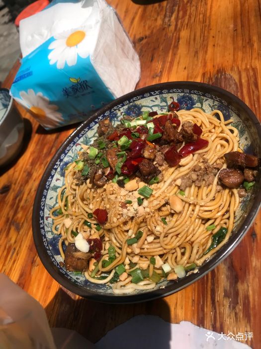 四川宜宾燃面辣子鸡面图片 - 第2张