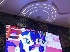 -浦乐汇·汤泉水世界