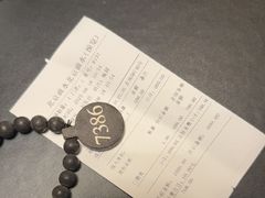 -曲水兰亭(北京四惠店)