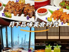 -BetterThai 泰加(苏州中心店)