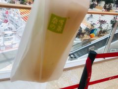 -奈雪的茶(大悦城店)