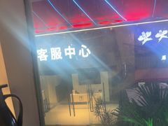 -小粤楼·怀旧粤菜(万辉国际广场店)