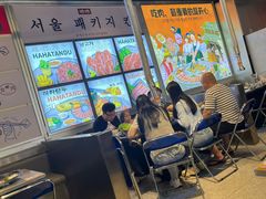 -哈哈碳都·牛肋条无限自助烤肉(台江万达店)