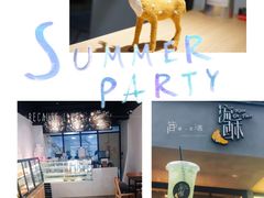 -流酥可心·牛乳蛋糕商店(禾祥西路店)