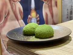 抹茶大福-鳗道乐日本料理
