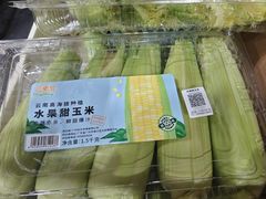 -山姆会员商店(邻瑞广场店)