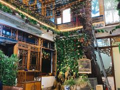 -丽江庭院·云南野生菌·海鲜火锅(鼓楼四合院店)