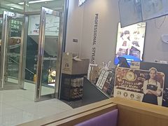 -龙湖杭州滨江天街