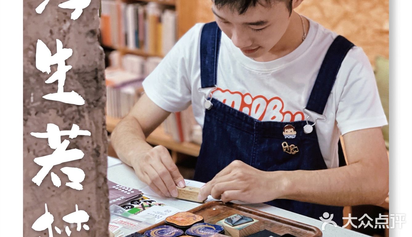 🖼浮生如梦 | 打卡艺术家舒曼摄影作品展📷