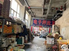 -鑫朱雀农贸批发市场