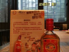 -老头儿油爆虾(胜利河美食街店)