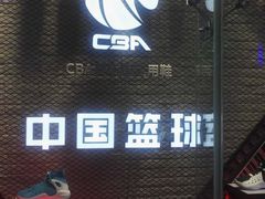 -李宁(大宁国际旗舰店)