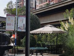 -夜不收荤豆花(大邑总店)