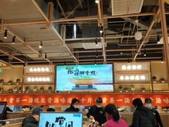 大堂-川堂风·跷脚牛肉·乐山爆炒(宝山日月光店)