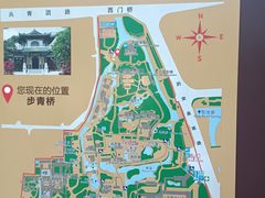 -趵突泉景区
