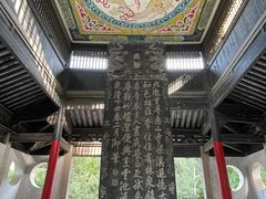 -无锡惠山寺