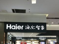 -闽龙广场
