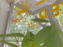 -五进制 Coffee Shop