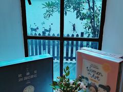 -思南书局·诗歌店