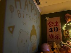 -静宜和她的朋友(星海广场店)