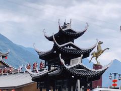 -神农溪纤夫文化旅游区