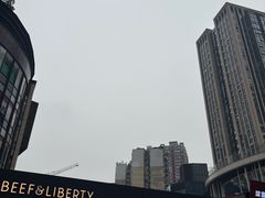 -龙湖重庆时代天街